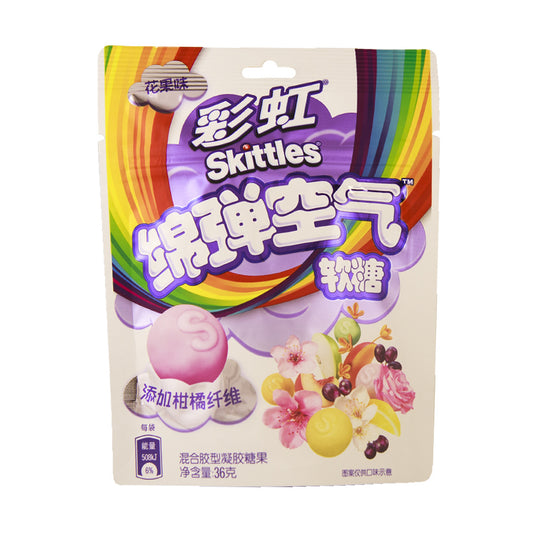 Bonbons Skittles Squishy Cloudz Floral 36g