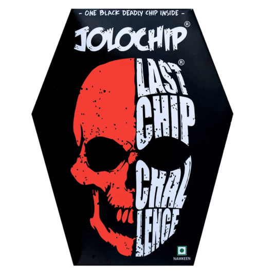 Chips Last Chip Challenge 5g